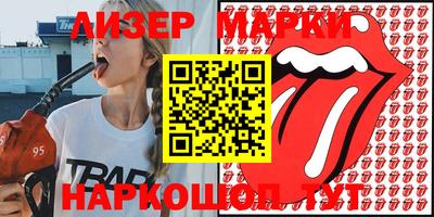 шишки Нягань