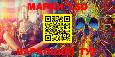 шишки Нягань