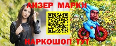 шишки Нягань