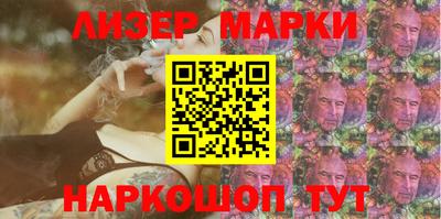 шишки Нягань