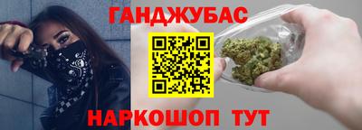 шишки Нягань