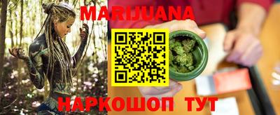 шишки Нягань