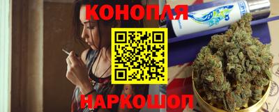 метамфетамин Обь