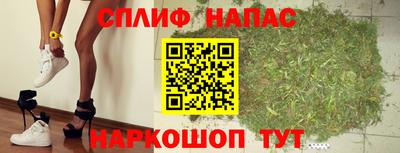 шишки Нягань