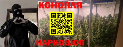 метамфетамин Обь