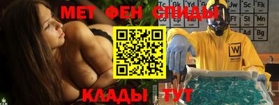 шишки Нягань