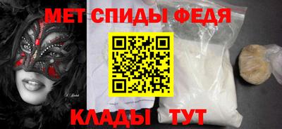 шишки Нягань