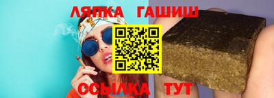 шишки Нягань
