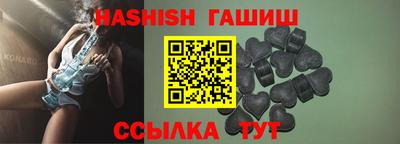 мяу мяу мука Обнинск