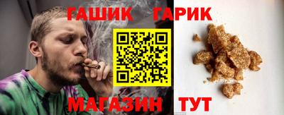 шишки Нягань