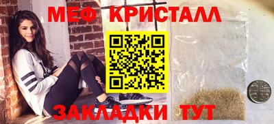 шишки Нягань